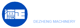 诸城市德正机械有限公司